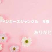 ヒメ日記 2026/09/24 03:05 投稿 夏川 奈々 こあくまな熟女たち 千葉店（KOAKUMAグループ）