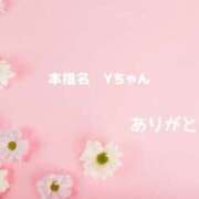 ヒメ日記 2026/09/26 22:12 投稿 夏川 奈々 こあくまな熟女たち 千葉店（KOAKUMAグループ）
