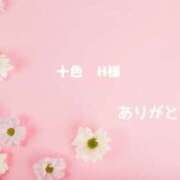 ヒメ日記 2026/09/28 23:43 投稿 夏川 奈々 こあくまな熟女たち 千葉店（KOAKUMAグループ）