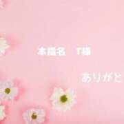 夏川 奈々 T様☆ こあくまな熟女たち 千葉店（KOAKUMAグループ）