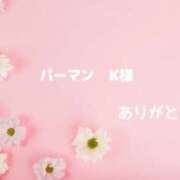 夏川 奈々 K様☆ こあくまな熟女たち 千葉店（KOAKUMAグループ）