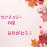 ヒメ日記 2026/10/06 13:13 投稿 夏川 奈々 こあくまな熟女たち 千葉店（KOAKUMAグループ）