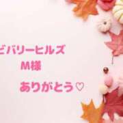 ヒメ日記 2026/10/14 20:26 投稿 夏川 奈々 こあくまな熟女たち 千葉店（KOAKUMAグループ）