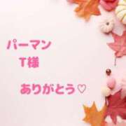 ヒメ日記 2026/10/15 14:11 投稿 夏川 奈々 こあくまな熟女たち 千葉店（KOAKUMAグループ）