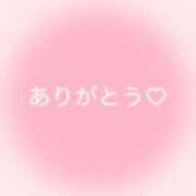 なみか おれい 若妻淫乱倶楽部　越谷店