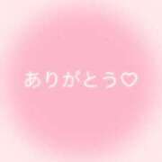 なみか おれい 若妻淫乱倶楽部 久喜店