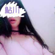 鮎川(あゆかわ) はじめてのこと。 相模原人妻城