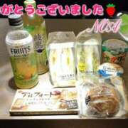 ヒメ日記 2025/09/27 02:15 投稿 のあ 人妻洗体倶楽部