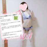 ヒメ日記 2025/10/01 21:39 投稿 のあ 人妻洗体倶楽部