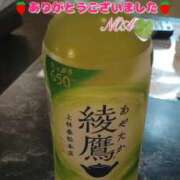 ヒメ日記 2025/10/14 01:51 投稿 のあ 人妻洗体倶楽部