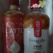 ヒメ日記 2025/10/19 02:54 投稿 のあ 人妻洗体倶楽部