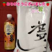 ヒメ日記 2025/10/28 00:27 投稿 のあ 人妻洗体倶楽部