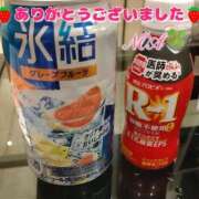 ヒメ日記 2025/11/02 01:42 投稿 のあ 人妻洗体倶楽部