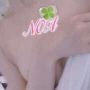 ヒメ日記 2025/11/05 13:06 投稿 のあ 人妻洗体倶楽部