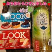 ヒメ日記 2025/11/26 22:42 投稿 のあ 人妻洗体倶楽部