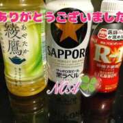 ヒメ日記 2025/12/09 21:12 投稿 のあ 人妻洗体倶楽部