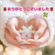 ヒメ日記 2025/12/13 02:42 投稿 のあ 人妻洗体倶楽部