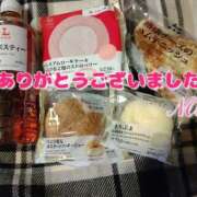 のあ 💕01/20お礼日記🐿 人妻洗体倶楽部