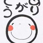 ヒメ日記 2025/10/02 04:08 投稿 のりか 熟女の風俗最終章 沼津店