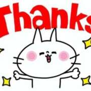 ヒメ日記 2026/01/13 01:28 投稿 のりか 熟女の風俗最終章 沼津店