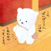 ヒメ日記 2025/11/23 19:43 投稿 みれい 東京リップ 立川店