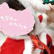 ヒメ日記 2025/12/13 11:12 投稿 みなせ One More奥様　町田相模原店