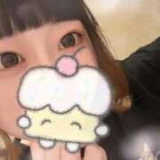 せな 恋しくて💕 渋谷くいーんず