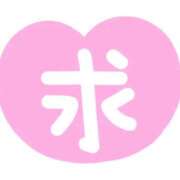 ヒメ日記 2025/12/25 11:39 投稿 かごめ スピードエコ日本橋店