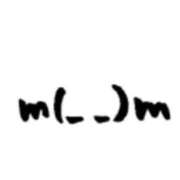 かごめ かごめ（エコ日本橋店） スピードエコ日本橋店