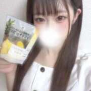 ヒメ日記 2025/09/21 15:09 投稿 ねあ SCREEN(スクリーン)