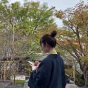 ヒメ日記 2025/12/17 04:03 投稿 ねあ SCREEN(スクリーン)