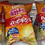 ヒメ日記 2025/10/17 20:21 投稿 九条なつみ ウルトラロイヤル