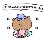 ヒメ日記 2025/10/27 00:58 投稿 みれい 東京リップ八王子店