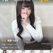 ヒメ日記 2025/12/30 22:54 投稿 風原つばさ デリス新宿