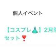 ヒメ日記 2026/02/23 18:34 投稿 風原つばさ デリス新宿