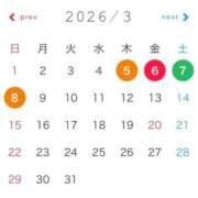 風原つばさ 出勤予定💭 デリス新宿