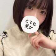 風原つばさ 出勤です✊🏻 デリス新宿