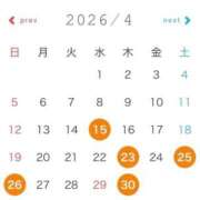 風原つばさ 4月残りの出勤予定📅 デリス新宿