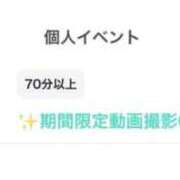 ヒメ日記 2026/04/22 17:24 投稿 風原つばさ デリス新宿