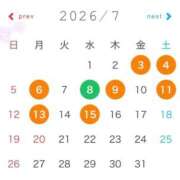 ヒメ日記 2026/07/02 13:01 投稿 風原つばさ デリス新宿