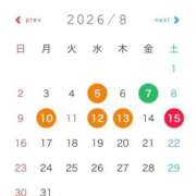 風原つばさ 8月前半出勤予定🙌🏻 デリス新宿