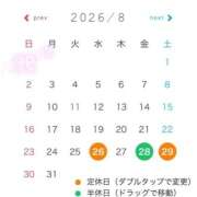 ヒメ日記 2026/08/23 20:04 投稿 風原つばさ デリス新宿