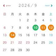 風原つばさ 前半の出勤情報✊🏻 デリス新宿