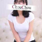 ヒメ日記 2025/10/22 16:50 投稿 ひかる 京都出張メンズエステChou Chou（シュシュ)