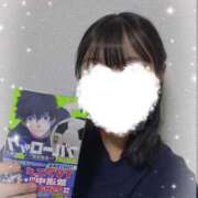 ヒメ日記 2025/11/06 18:31 投稿 ひかる 京都出張メンズエステChou Chou（シュシュ)