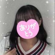 ヒメ日記 2025/11/19 22:00 投稿 ひかる 京都出張メンズエステChou Chou（シュシュ)