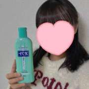 ヒメ日記 2025/12/05 16:20 投稿 ひかる 京都出張メンズエステChou Chou（シュシュ)