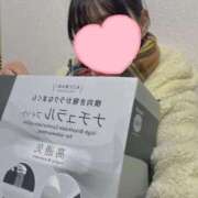 ヒメ日記 2026/01/07 20:20 投稿 ひかる 京都出張メンズエステChou Chou（シュシュ)