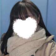 ヒメ日記 2026/02/07 13:50 投稿 ひかる 京都出張メンズエステChou Chou（シュシュ)