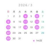 ヒメ日記 2026/02/25 19:21 投稿 ひかる 京都出張メンズエステChou Chou（シュシュ)